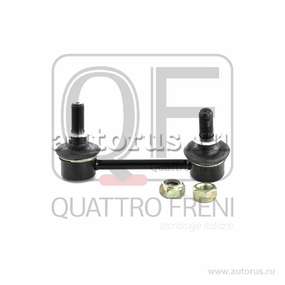 СТОЙКА СТАБИЛИЗАТОРА RR RH RX 270 350 450 09 QF17D00002 QUATTRO FRENI QF17D00002