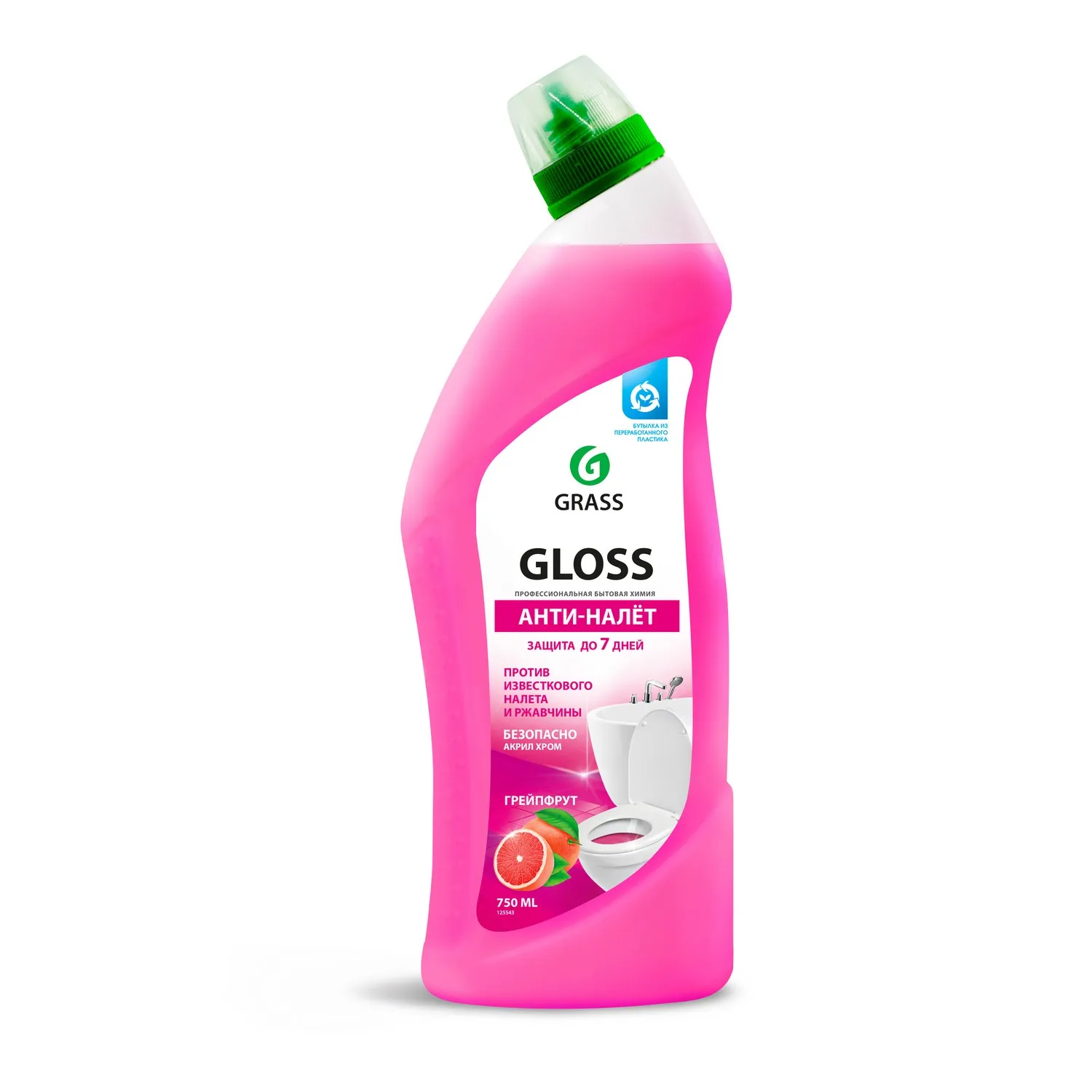 Чистящий гель для ванны и туалета Gloss pink 750 мл GRASS 125543