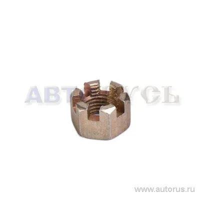 Гайка корончатая стойки стабилизатора для а/м ГАЗ 292816-629