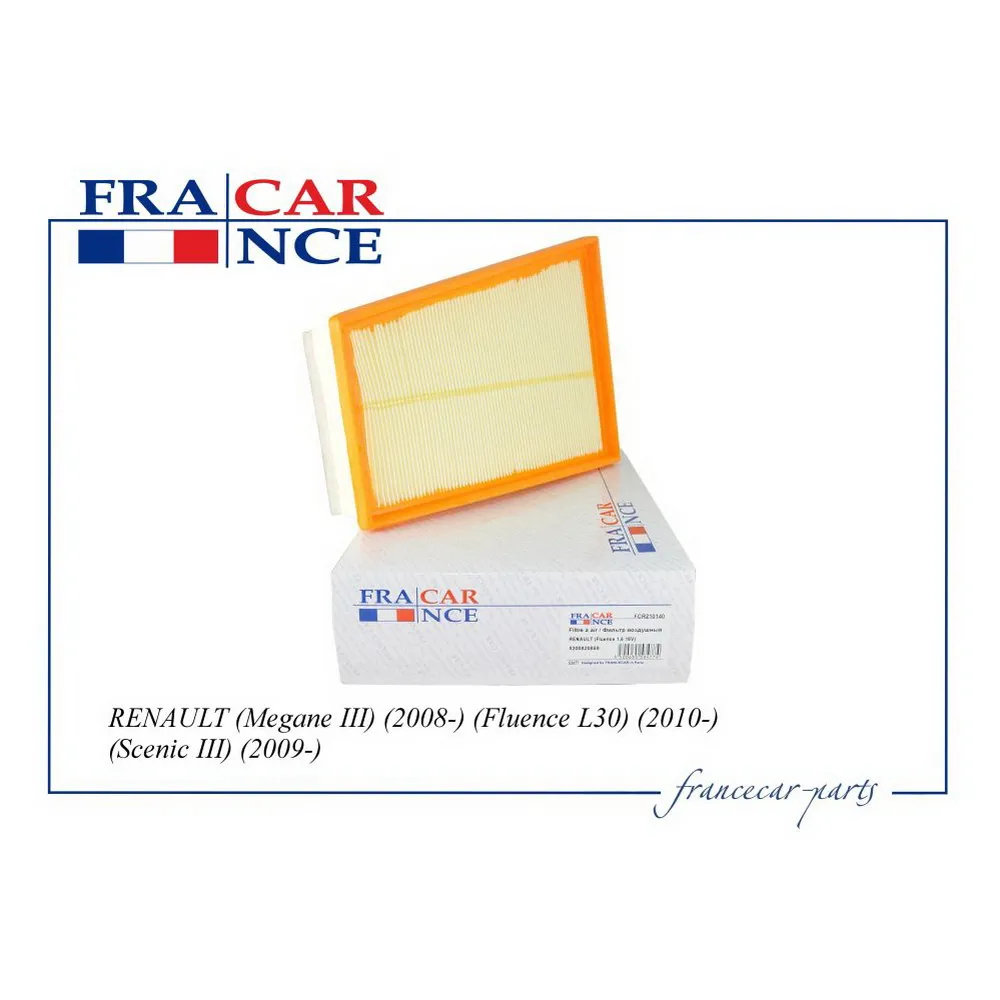Фильтр воздушный FRANCECAR FCR210140