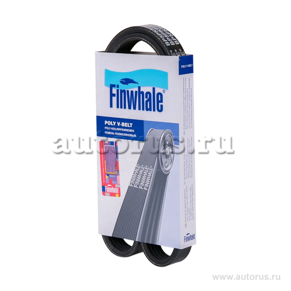 Ремень приводной эластичный Focus(04-11), C-Max, All 1.4-2.0L, S40, C30, FINWHALE BP5PK868E