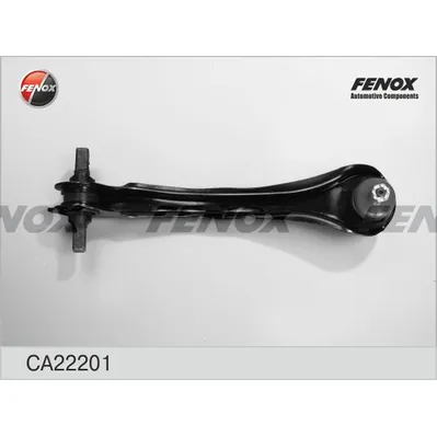 Рычаг задний верхний правый Honda Accord VVI 93-98, Rover 600 93-99 CA22201