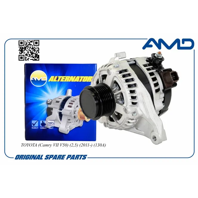 Генератор 27060-36110/AMD.EL1142 (130A) AMD AMD AMDEL1142