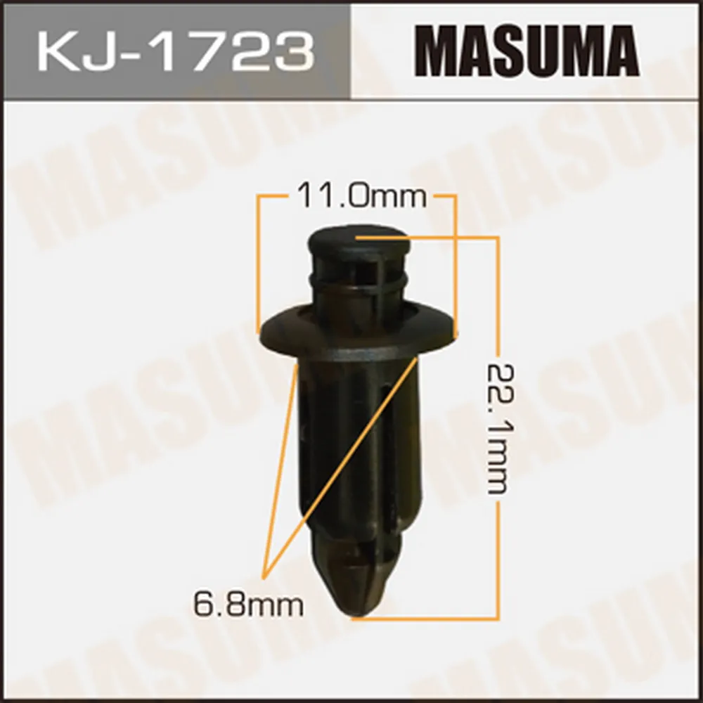 Клипса универс. 1723-KJ [уп.50] MASUMA KJ-1723
