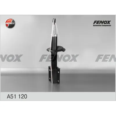 Амортизатор передний L,R FENOX A51120