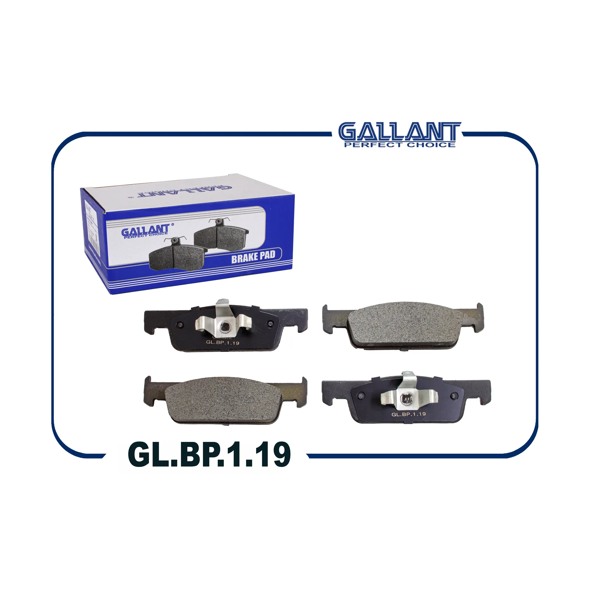 Колодка тормозная передняя RENAULT Logan II, LADA Xray 16V GALLANT GL.BP.1.19