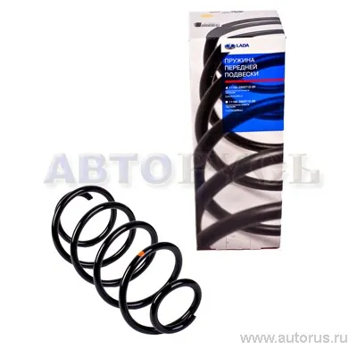 Пружина ВАЗ 1119 передняя (АвтоВАЗ) Lada Granta, Kalina LADA 11190290271200
