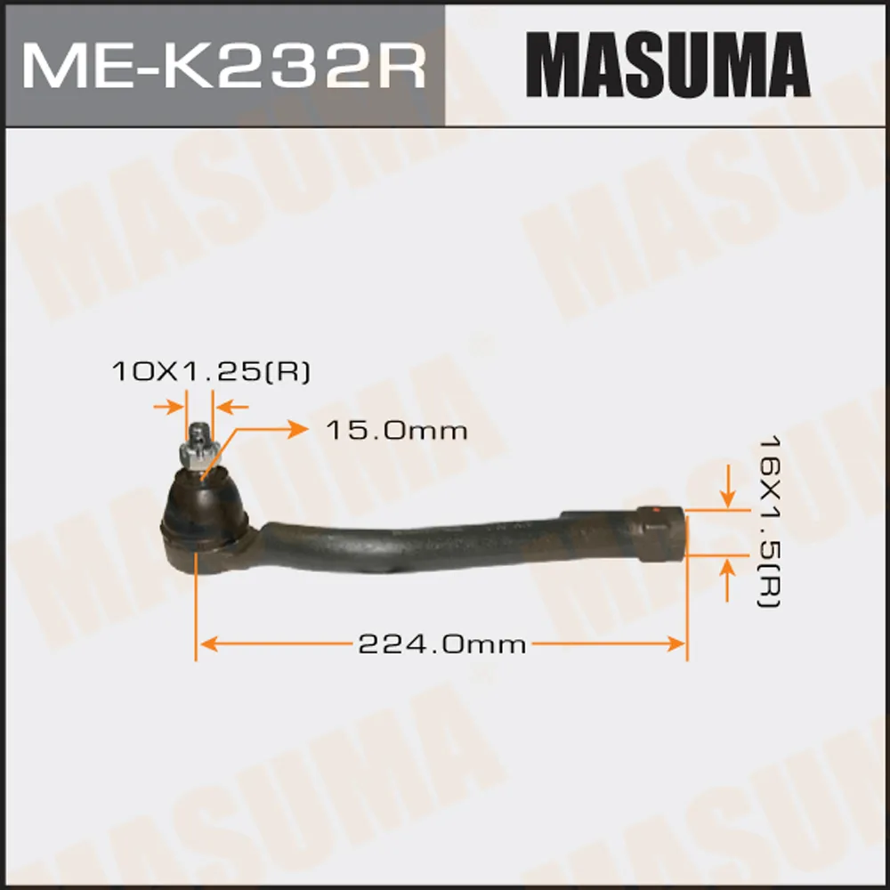 Наконечник рулевой тяги MASUMA HYUNDAI.SANTA FE.KIA.SORENTO RH MASUMA mek232r