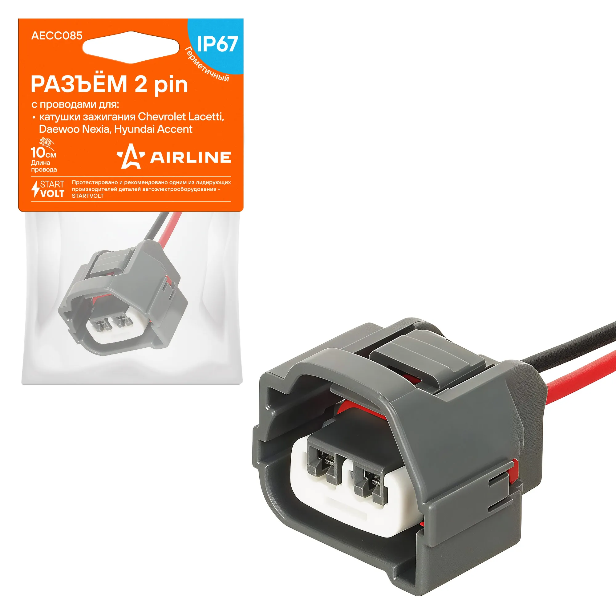 Разъём 2 pin с проводами для катушки зажигания Chevrolet, Daewoo, Hyundai AIRLINE AECC085