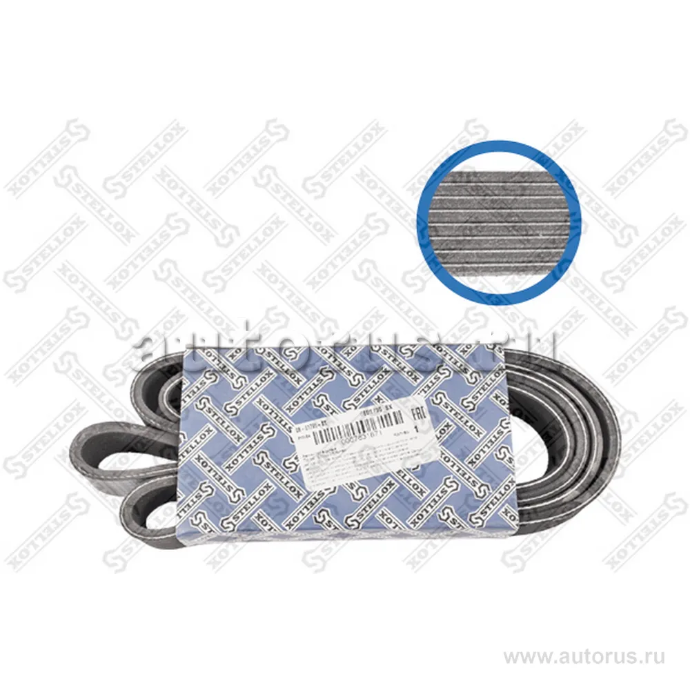 Ремень поликлиновый 8PK1795 SCANIA 4-serie STELLOX 08-01795-SX