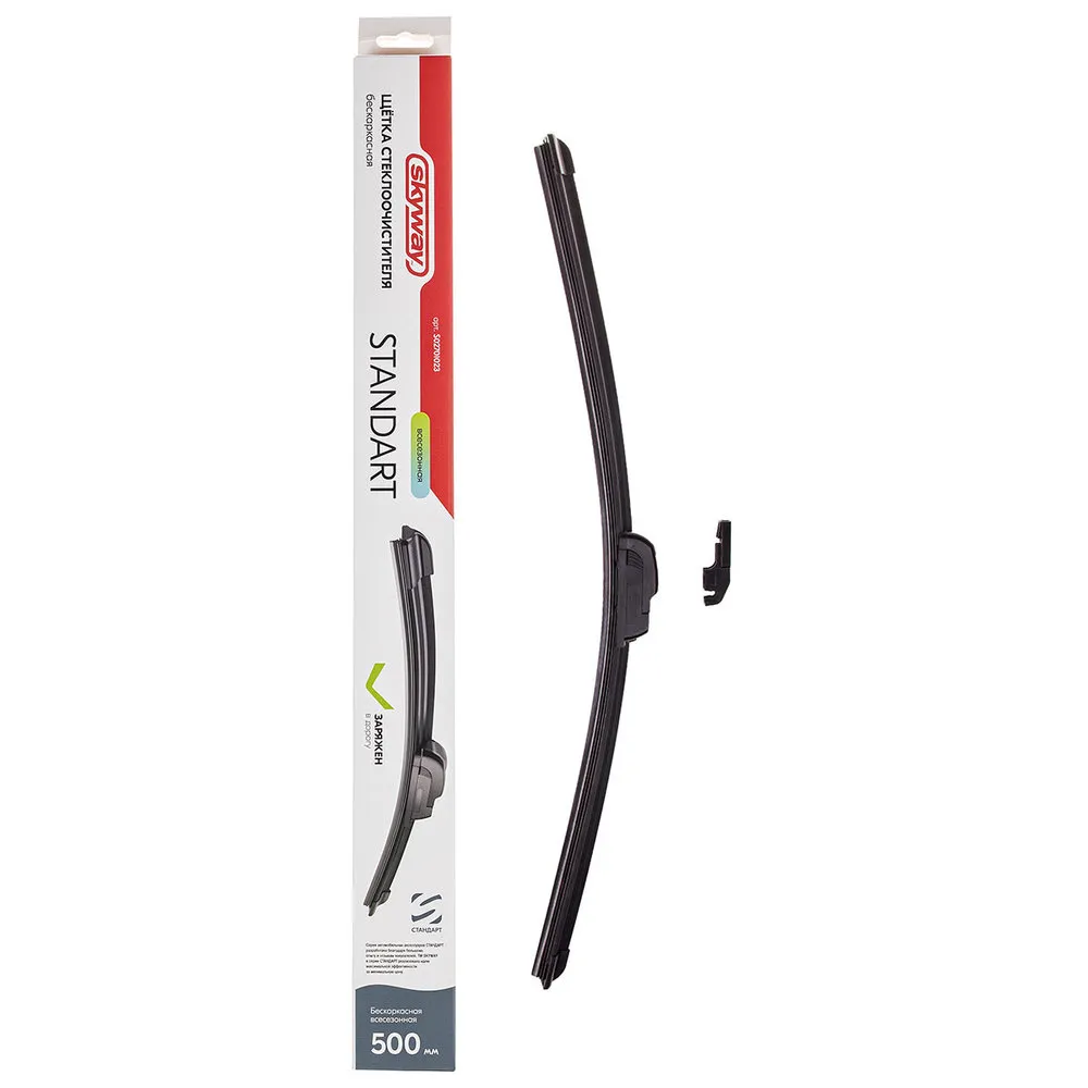 Щетка стеклоочистителя беск. 50 см /20 SKYWAY SKYWAY S02701023