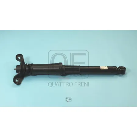 Амортизатор подвески RR в сборе QUATTRO FRENI QF06D00012