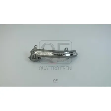 Указатель поворота в зеркало LH QUATTRO FRENI QF44J00001