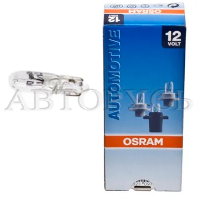 Лампа 12V 1,2W OSRAM ORIGINAL LINE 1 шт. картон 00-00090088