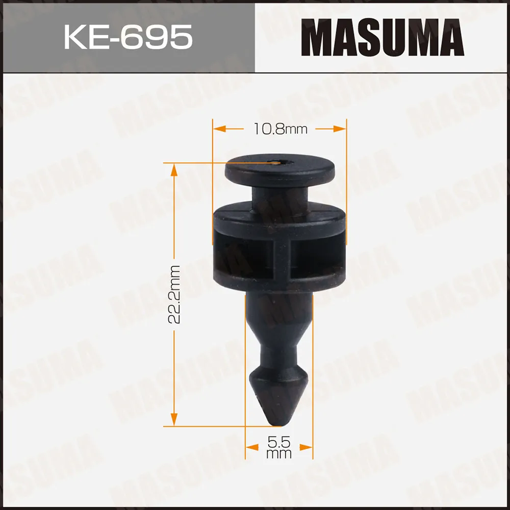 KE-695 Клипса автомобильная (автокрепеж) MASUMA 695-KE (уп.50) MASUMA KE695