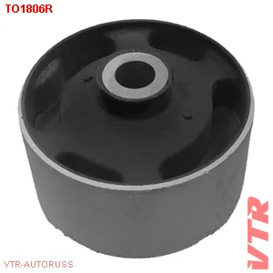 Сайлентблок задней подушки двигателя VTR TO1806R