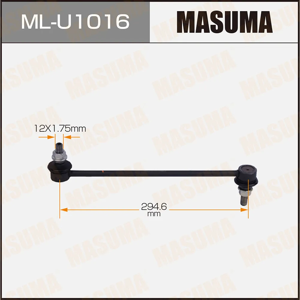 Тяга/стойка стабилизатора MASUMA MLU1016