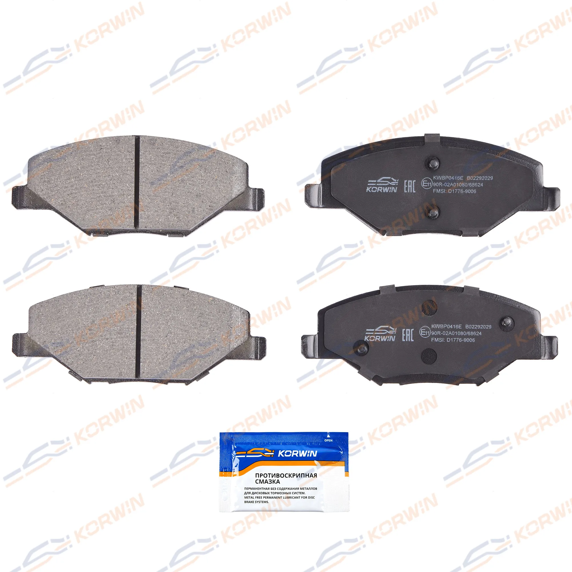 Колодки тормозные перед. ECOLine. VW Polo sed 10-/Skoda Fabia II-III 06- KORWIN KWBP0416E