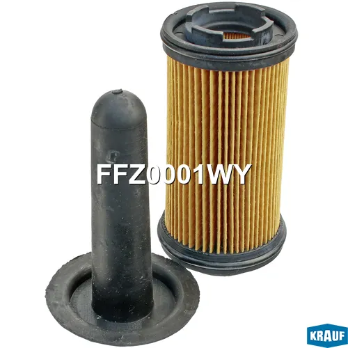 Фильтр карбамидный FFZ0001WY