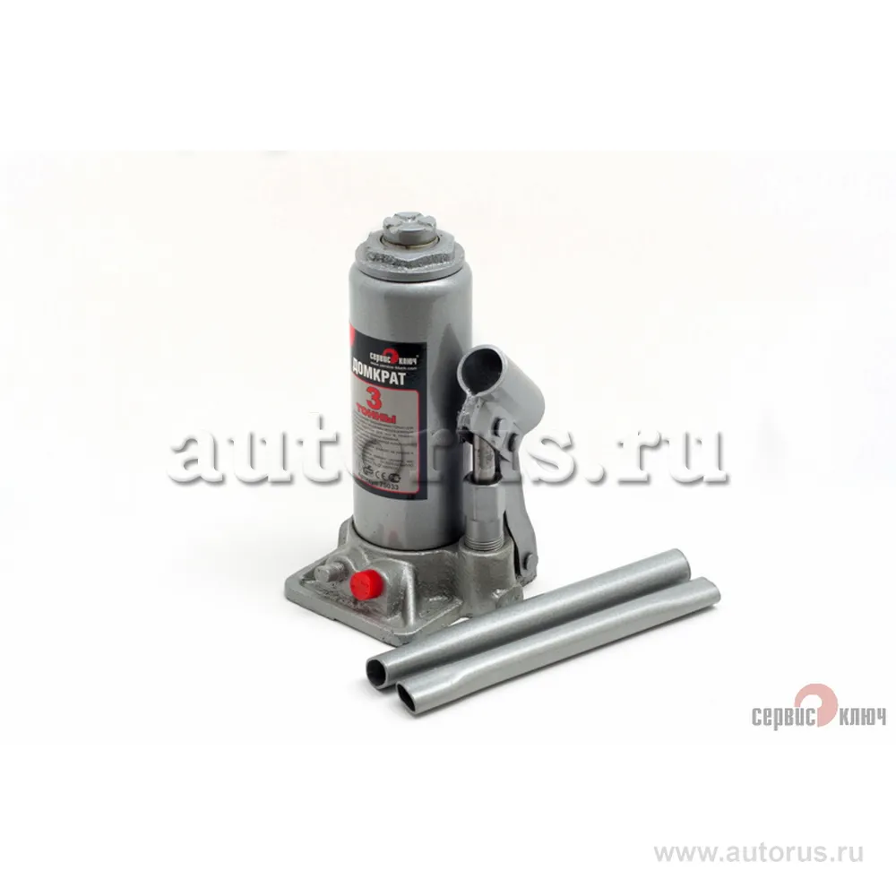 Домкрат (кейс) 3т гидравлический высота 180-350 Сервис ключ 75033