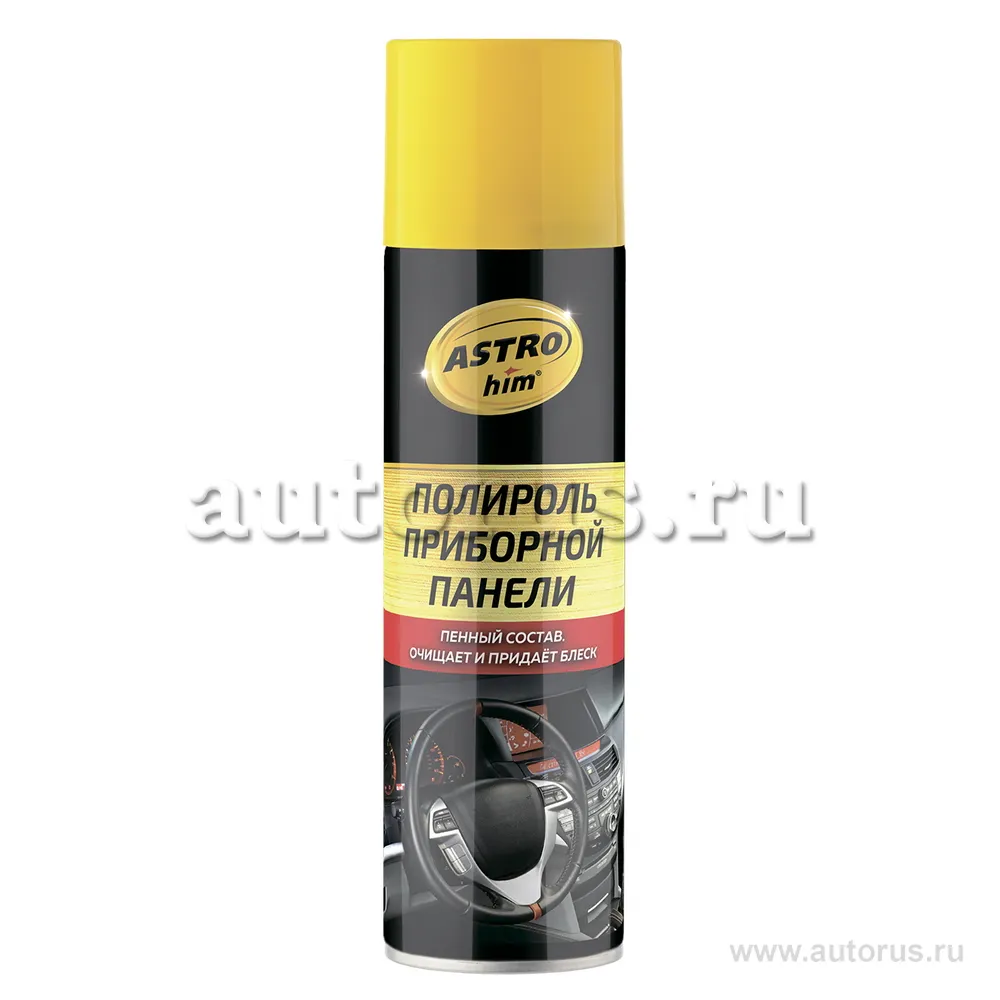 Полироль приборной панели, Зеленый чай, аэрозоль 335 мл ASTROhim AC23312 ASTROhim AC23312