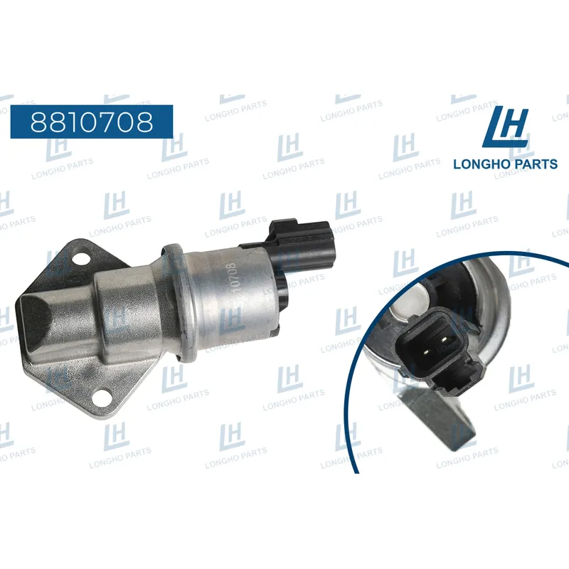 Регулятор холостого хода FORD YL8Z9F715AA LONGHO 8810708