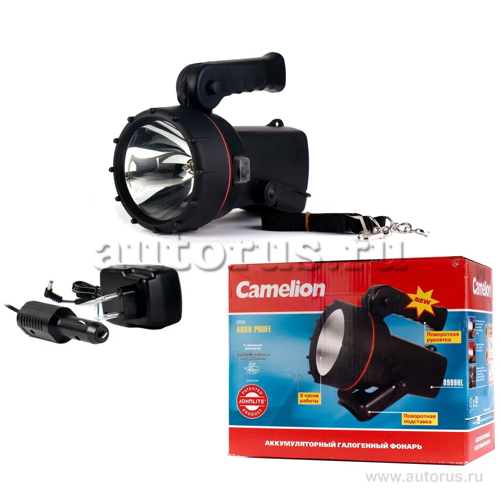 Фонарь-прожектор аккумуляторный Camelion AKKU PROFI 8999HL