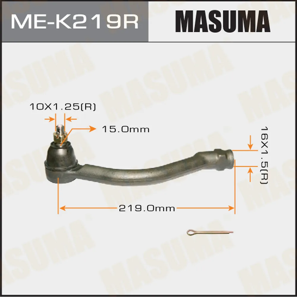 Наконечник рулевой правый Hyundai Sonata 99 MASUMA MEK219R