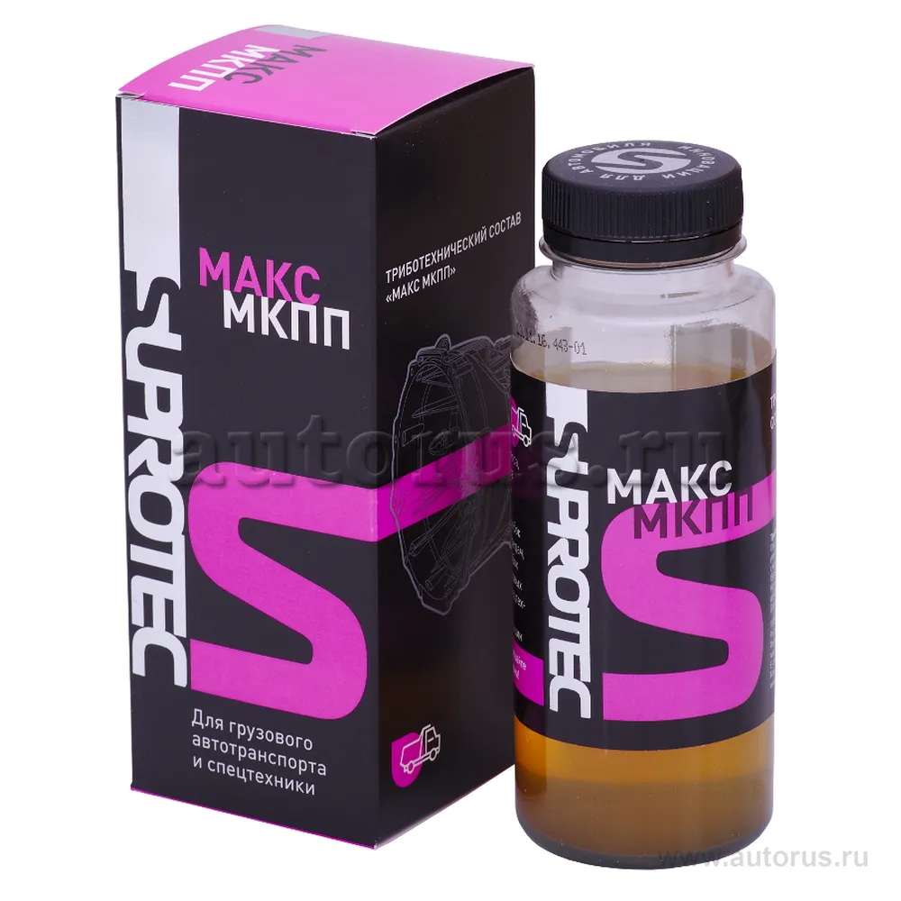 Триботехнический состав МАКС МКПП 200 мл. SUPROTEC 121250