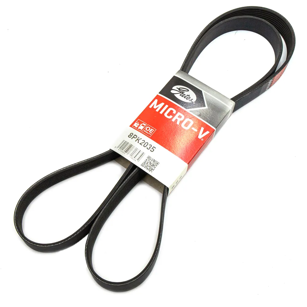 Ремень поликлиновый GATES 8PK2035