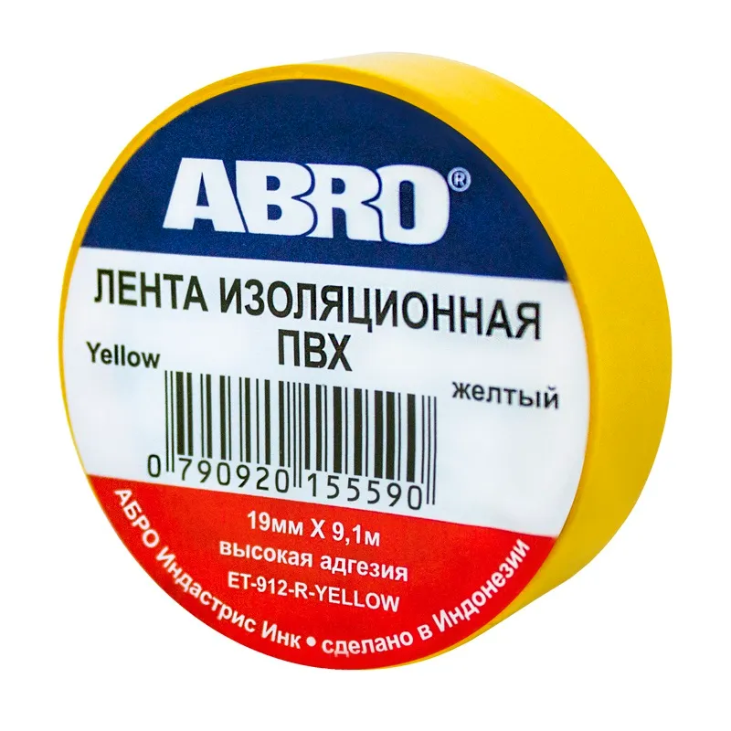 Изолента 18 мм .x9 1 м. толщина 0,12 мм . ПВХ желтая от 3C до +80C ET912RYELLOW ABRO ET-91 ABRO ET-912-18-10-YLW-RW