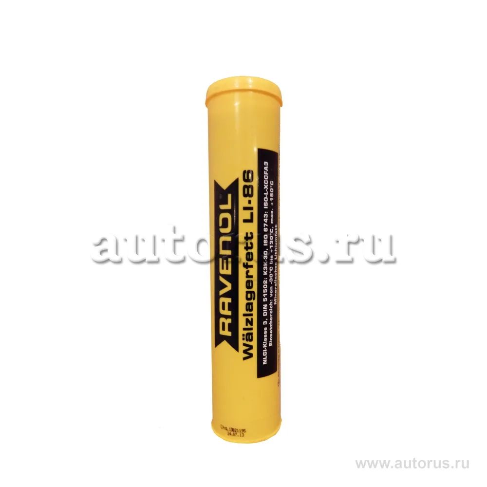Смазка RAVENOL Waelzlagerfett LI-86 (0,4кг) new 1340105-400 (4014835768444)