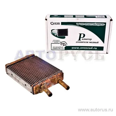 Радиатор отопителя, печки для а/м ГАЗ-3110