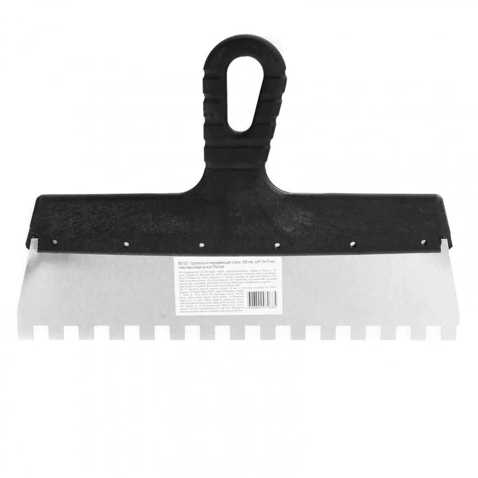 Шпатель из нержавеющей стали, 300 мм, зуб 10х10 мм, пластмассовая ручка Sparta SPARTA 85130