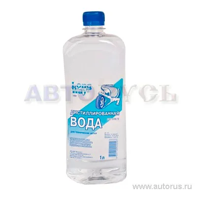 Вода дистиллированная Long Way, 1л ГОСТ 6709-72