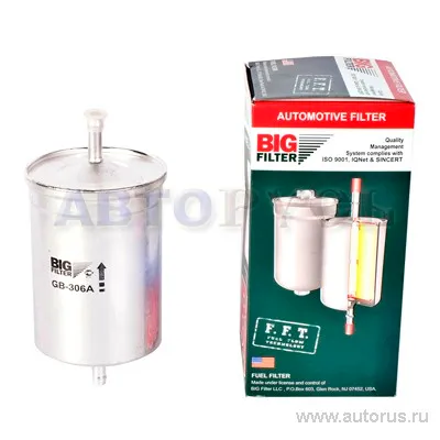 Фильтр топливный AUDI; BMW; FORD; PEUGEOT; RENAULT; SKODA; TAGAZ Vortex BIG FILTER GB-306A