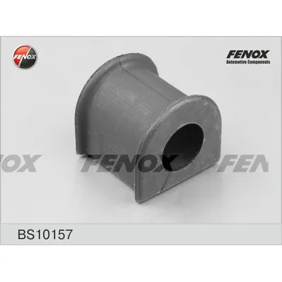 Втулка стабилизатора TOYOTA CARINA E 1.6-2.0, 2.0D 92-97 ПЕРЕДНЯЯ, D20М FENOX BS10157