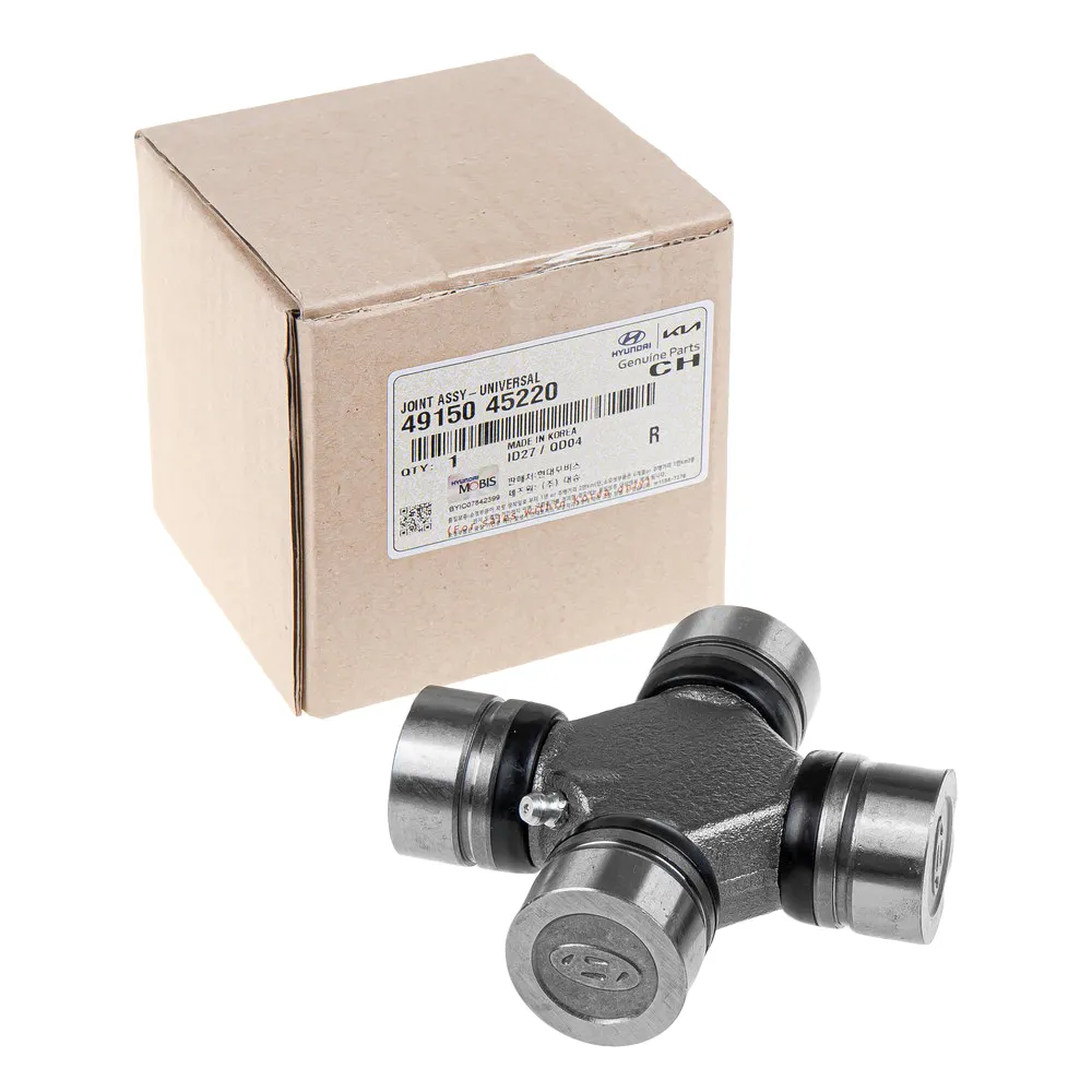 Крестовина карданного вала HYUNDAI HD45/HD65/HD72/HD78 HYUNDAI/KIA 49150-45220