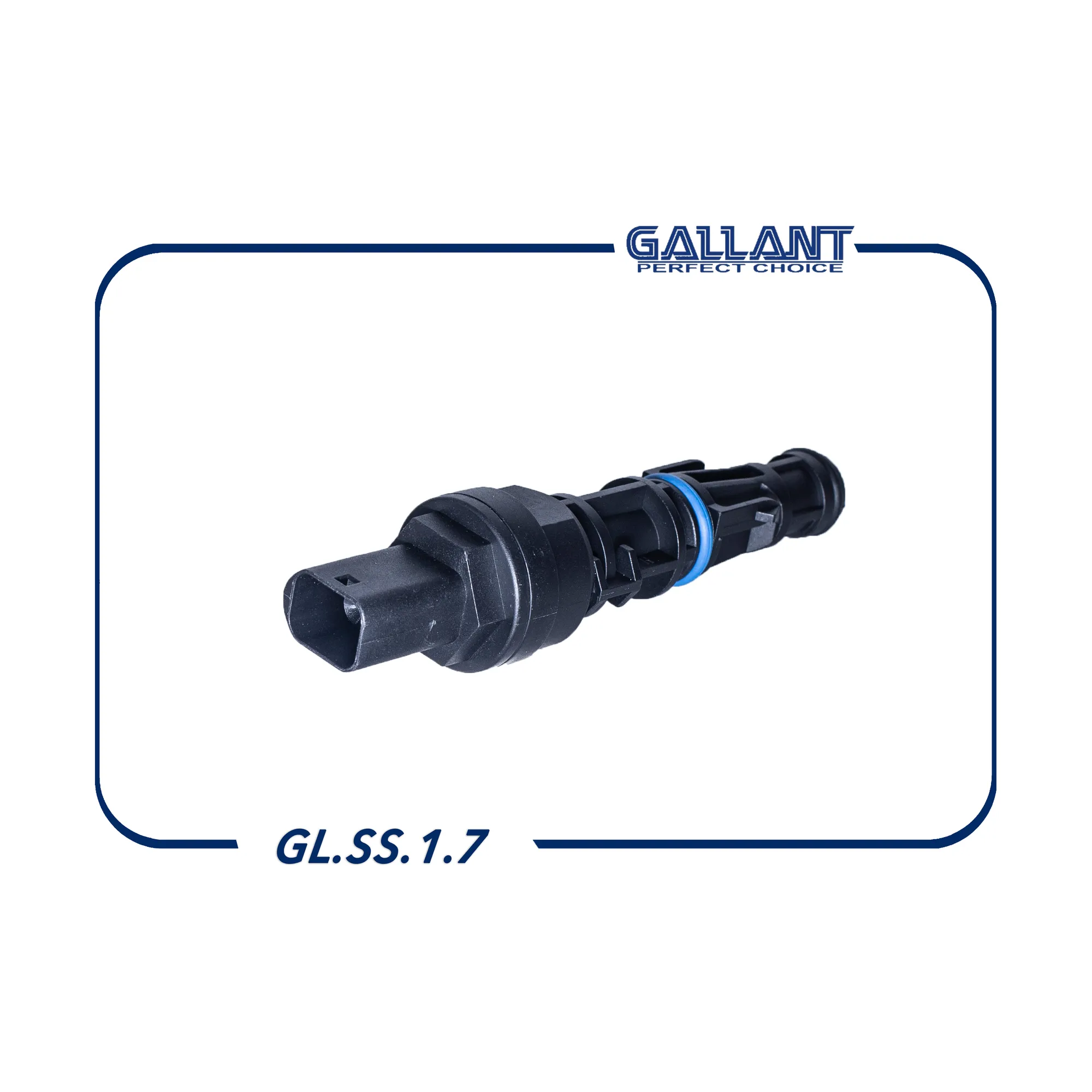 Датчик скорости 7700418919 GL.SS.1.7 LADA Largus 12-, RENAULT Logan 04- c ABS GALLANT GLSS17