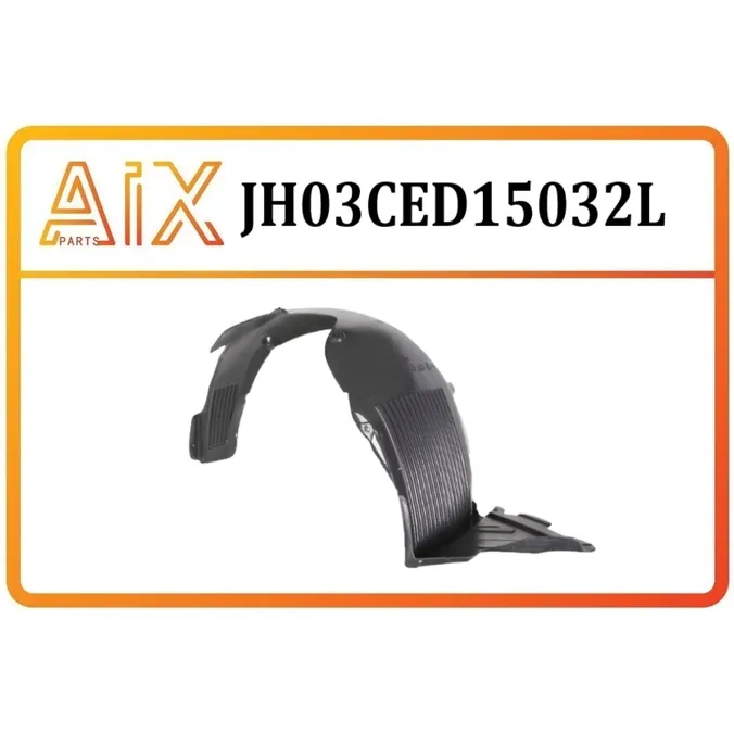 Подкрылок левый AIX JH03-CED15-032L