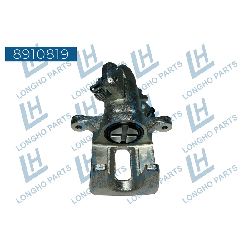 Тормозной суппорт зад. лев. Honda CIVIC VIII седан (FD, FA) 2005 - LONGHO 8910819