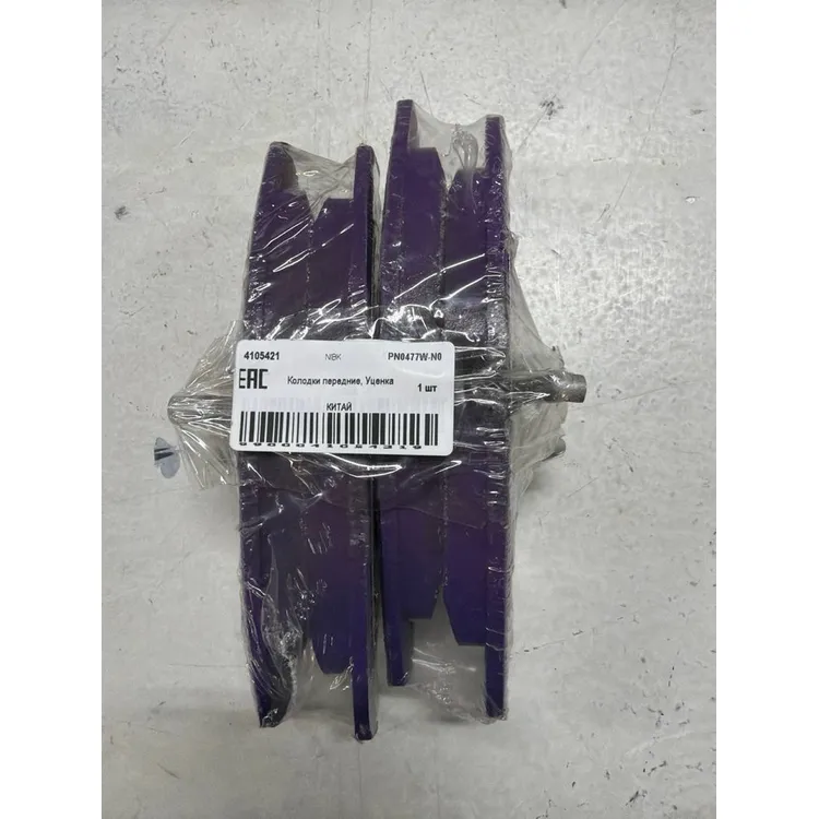 Колодки передние, Уценка AD A4/A5/Q5 NIBK PN0477W-N0 Уценка