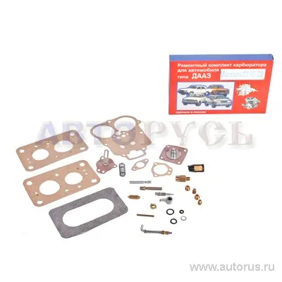 Ремкомплект карбюратора М 2140-50 полный 34дет. Озон.