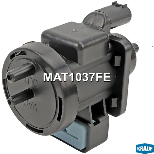 Клапан электромагнитный турбокомпрессора KRAUF MAT1037FE