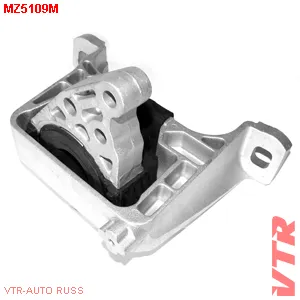 Подушка двигателя, правая, гидравлическая VTR MZ5109M