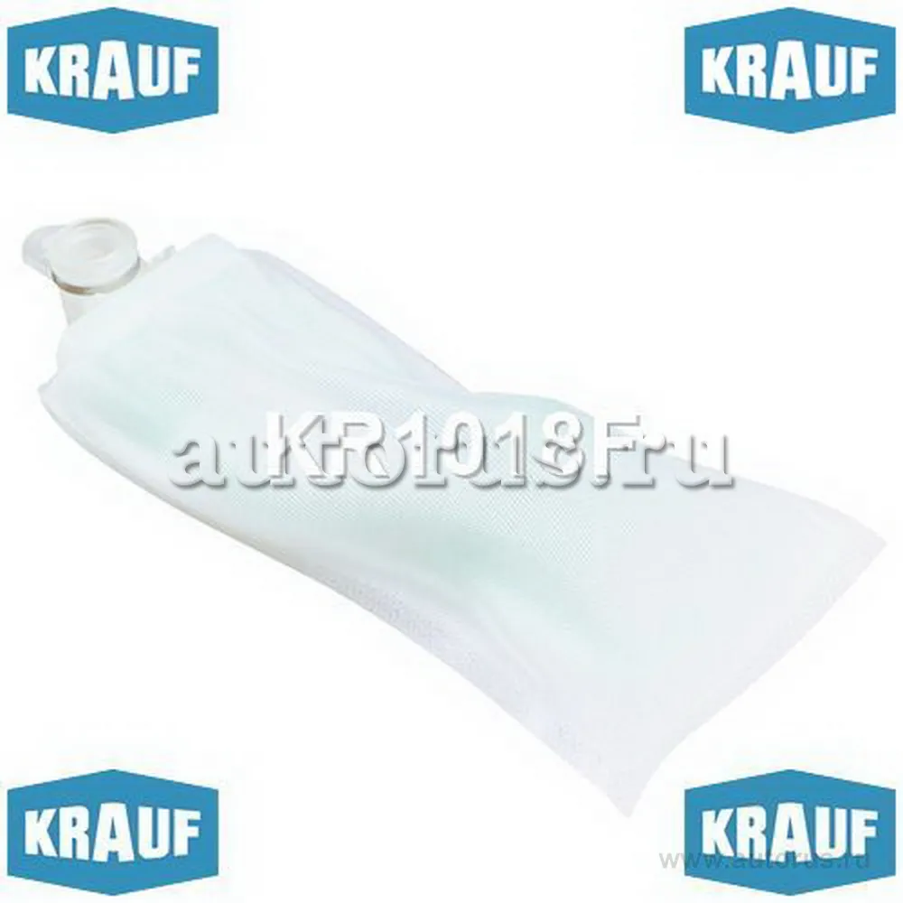 Сетка-фильтр для бензонасоса KRAUF KR1018F