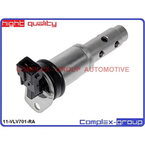 Электромагнитный клапан CGA 11VLV701RA