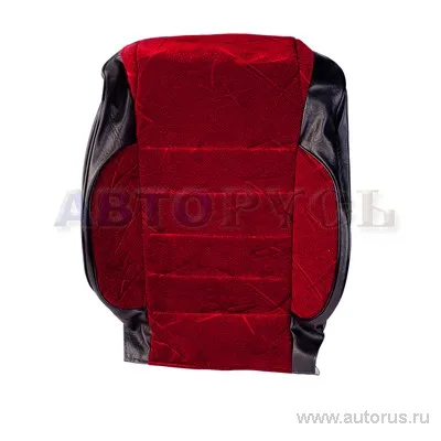 Авточехлы для Chevrolet Aveo до 2011г. флок АвтоГроссмейстер А/ч 801-6