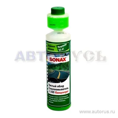 Жидкость омывателя летняя SONAX Чистый обзор концентрат 0,25 л 372141