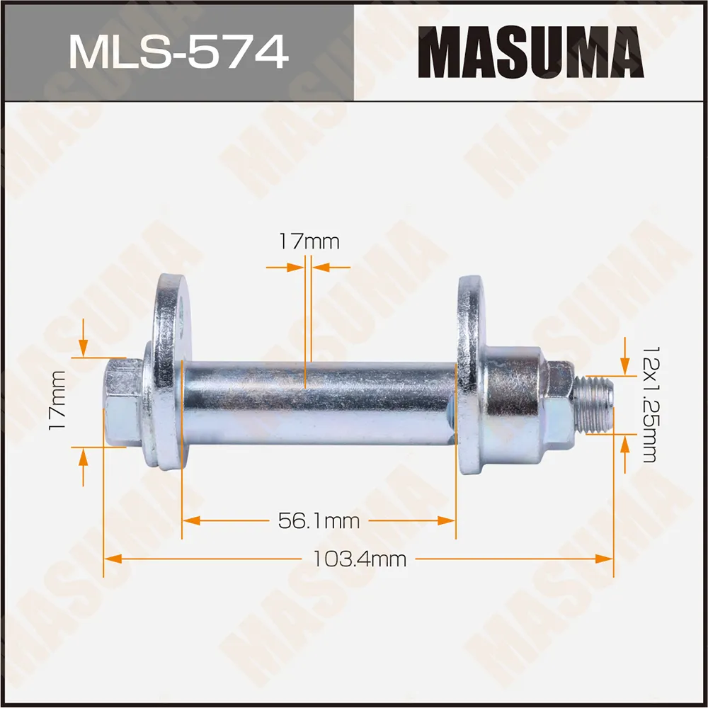Болт эксцентрик Toyota MASUMA MLS-574